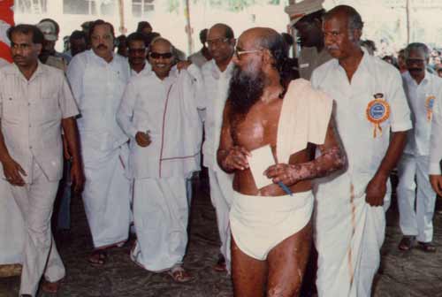 Visit of Chief Minister Karunanidhi