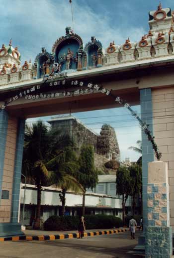Rathinagiri -- Main Gate