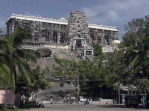 View of Rathinagiri Hill